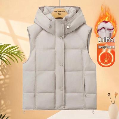 Madam Datang Women's Winter Quilted Vest for Seniors