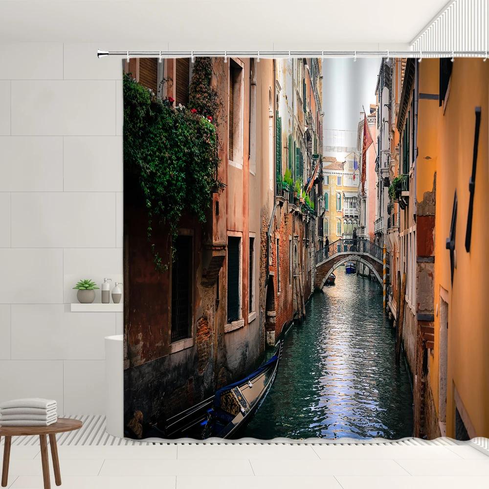 Italy Canal Scenery Shower Curtain Set Port City Romantic Venice Street Boat Retro Buildings Home Bathroom Bathtub Decor Screens
