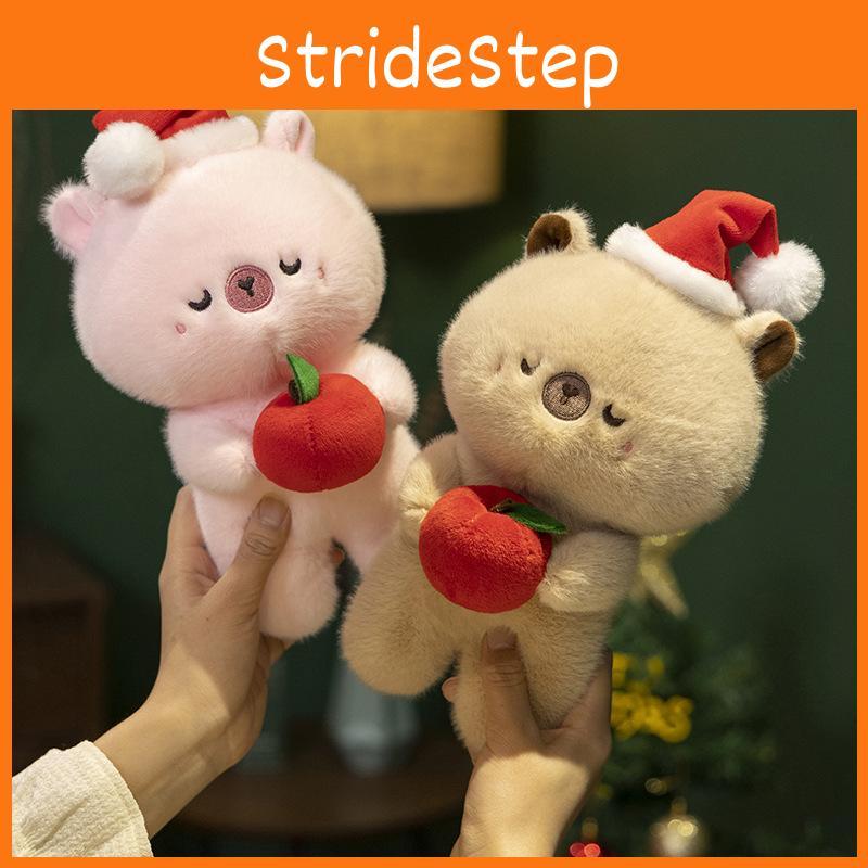 Christmas Cartoon Cute Capybara Hugging Plush Toy Girls Gift Children