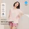 Women's Loose Fit Modal Anti-Bump Short-Sleeve No-Bra Summer T-Shirt