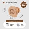 New Cartoon Walnut Wood Hook Beech Wooden Cute Animal Hook Wardrobe Hanger Children's Room Decora Hook Home Kitchen Accessories