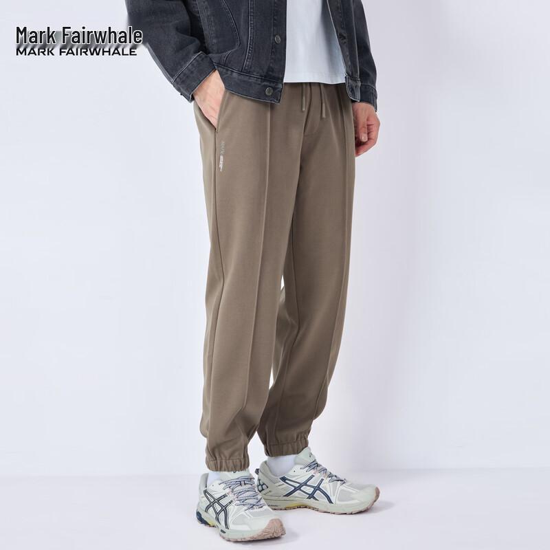 Mark Fairwhale Men s Knitted Stretch Elastic Waist Joggers 3XL