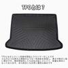Mazda CX30 Luggage Cargo Trunk TPO Car Accessories CX-30 Mat, Tray, Mat, Black, 3D, Waterproof, Deodorizing, Antibacterial, Abrasion-Resistant,