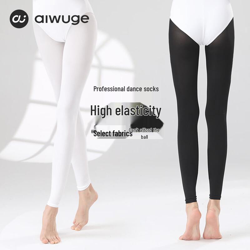 Aiwugo Women's Capri Dance Tights