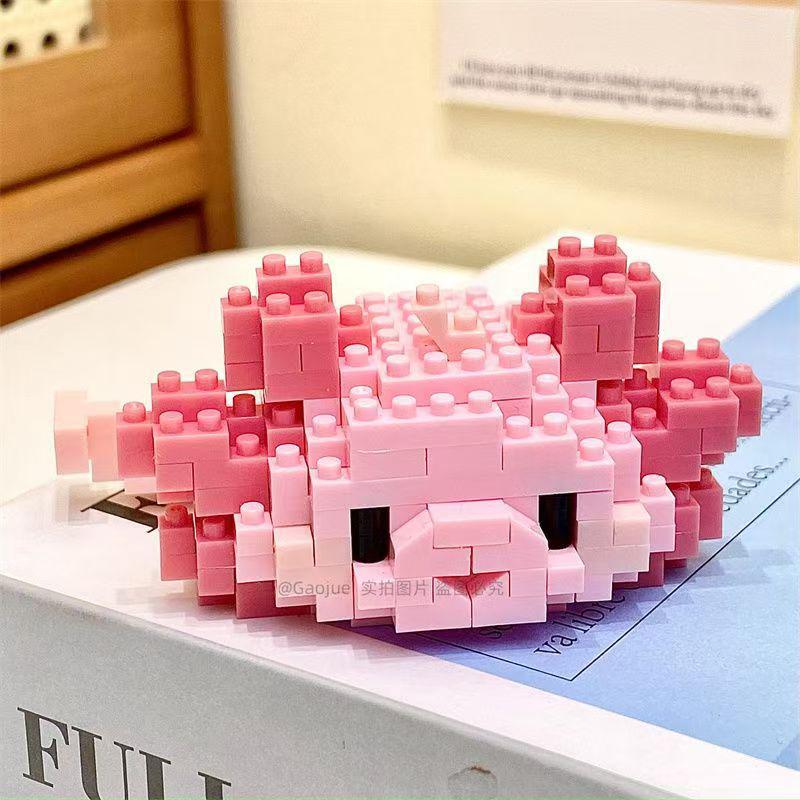 Chaolechuang Ocean Creatures Small Particle Building Blocks - Compatible with Lego Assembly Toys for Kids' Gifts