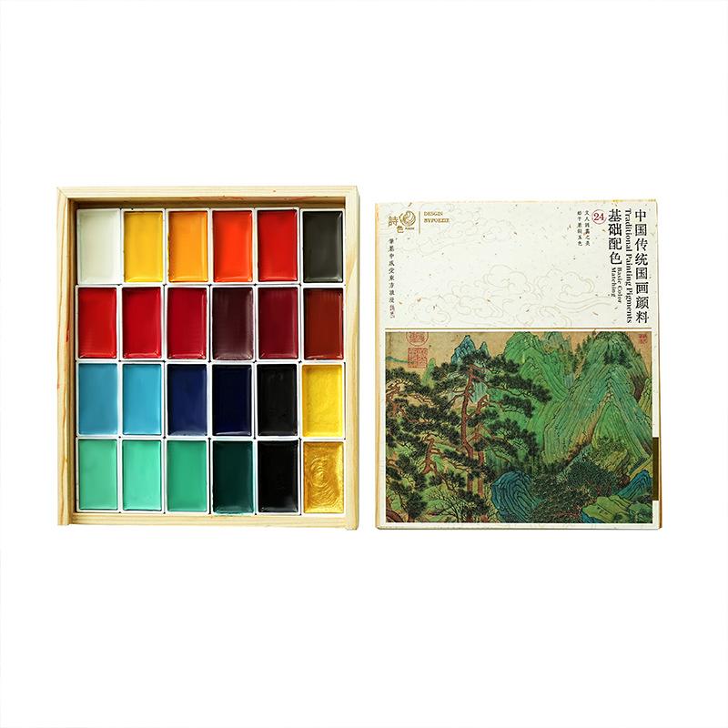 Watercolor Paint Set 24 Colors 7.2ml Professional Water Color Paints For Painting Art Supplies