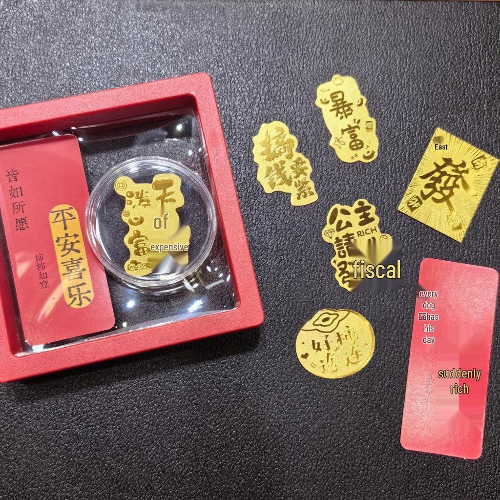 Gold Mobile Phone Sticker 999 Pure Gold - Prosperity & Wealth Charm Gift