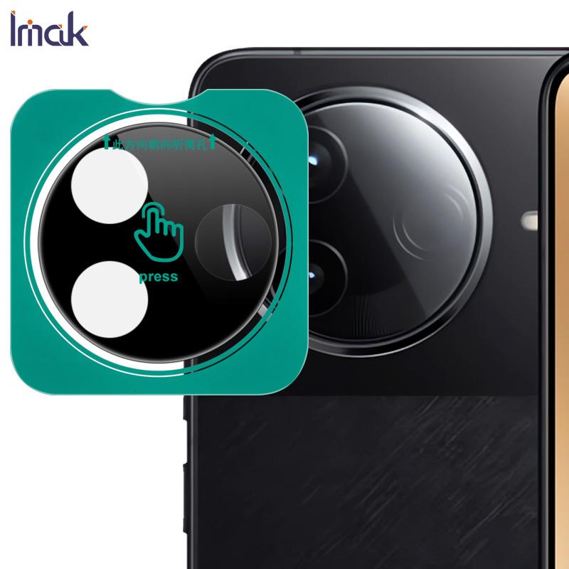 For Redmi K80 Pro 5G Glass IMAK Black Version High Definition Glass Lens Film Self-positioning Version