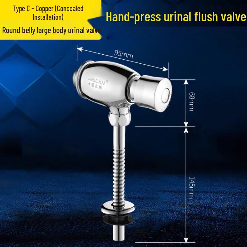 Xuanyong Urinal Flush Valve