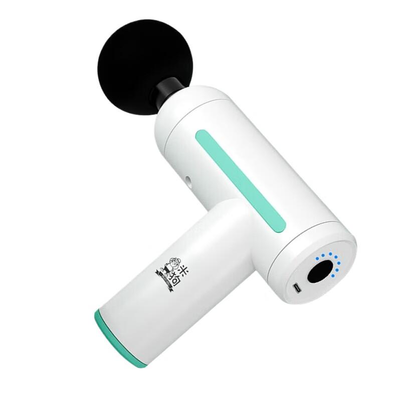 MEEEGOU J11 Mini Fascia Gun Massager