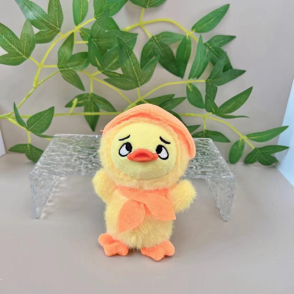 And Fun Cozy Hatwearing Plush Duck Keychain Collectible Doll In Bright Color Variants