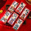 6pcs Traditional God of Wealth Money Pocket Hongbao Gifts Packing Bags  Celebration Party