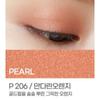 Kate Pearl Single Glossy Eyeshadow P206 Mandarin Orange