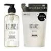 BOTANIST - Botanical Body Soap Moist