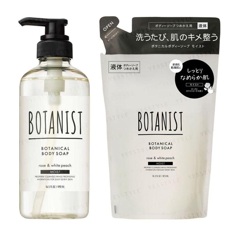 BOTANIST - Botanical Body Soap Moist