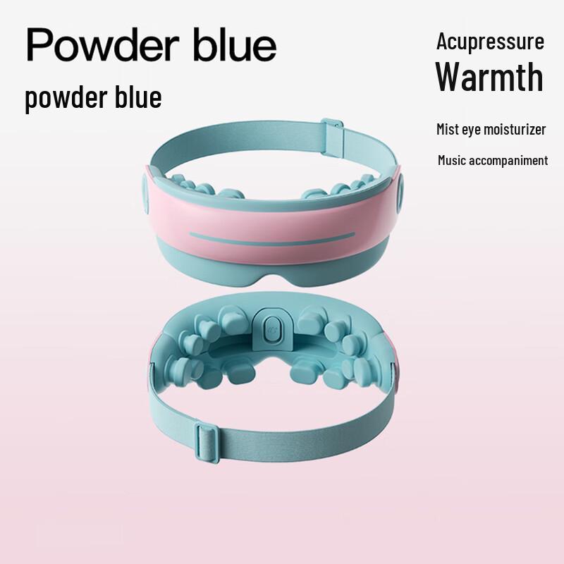 PGG E5 Children's Eye Massager with Steam Heat