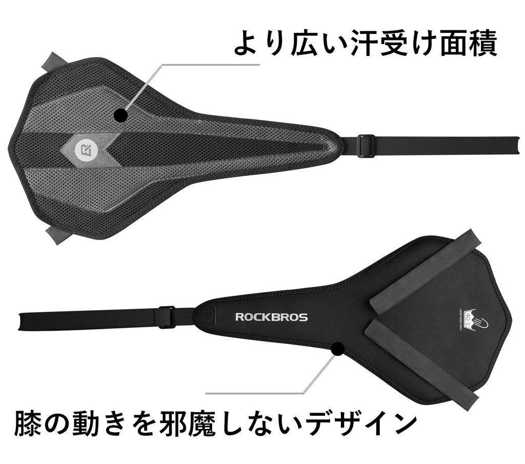 ROCKBROS Cycling Trainer Sweat for Roller Indoor Sweat Quick Drying Cover, Anti-Sweat Cover, Trainers, Training, Bicycle, Absorbent, (Regular Edition)