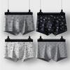 4pcs Large Underwear Men's Flat Leg Pants Loose and Comfortable High Elasticity Waistband Boxer Brief