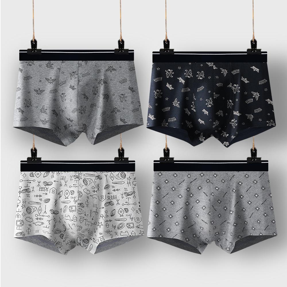 4pcs Large Underwear Men's Flat Leg Pants Loose and Comfortable High Elasticity Waistband Boxer Brief