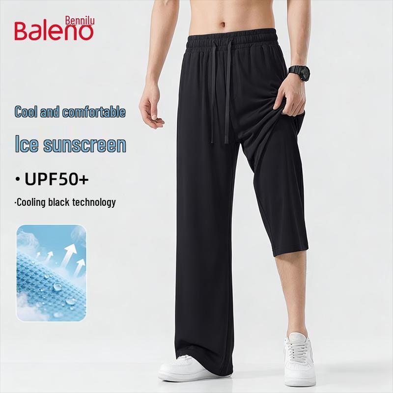 Baleno Men's Ice Silk Straight-Leg Cooling Trousers