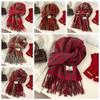 Sweet Winter Knitted Scarves New Year Red Long Shawl Warm Plaid Wool Scarf  Student