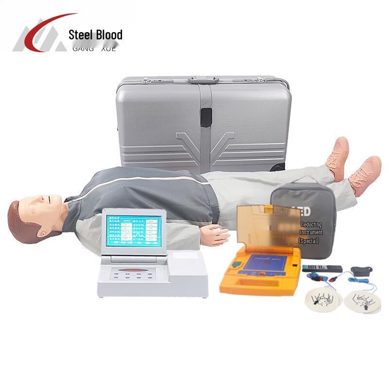 Steel Blood CPR and Defibrillation Training Manikin
