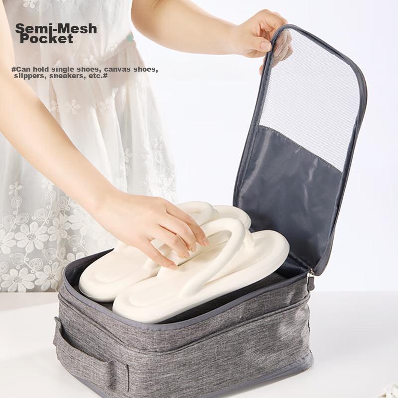 Etravel Travel Shoe Storage Bag, Handheld Luggage Bag, Gray