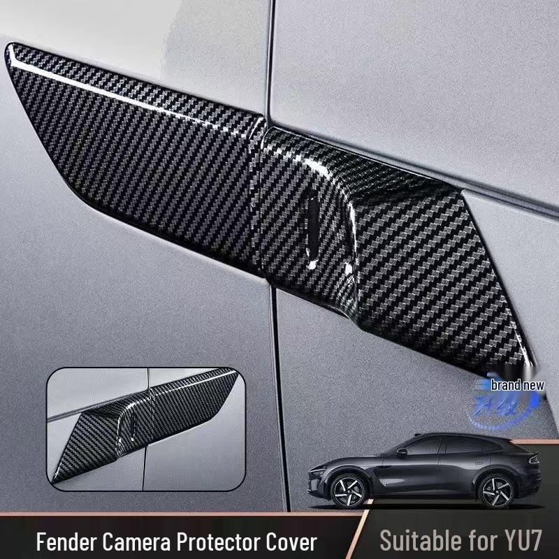 Xiaomi YU7 Carbon Fiber Air Vent Cover: Front Hood Decorative Accessory