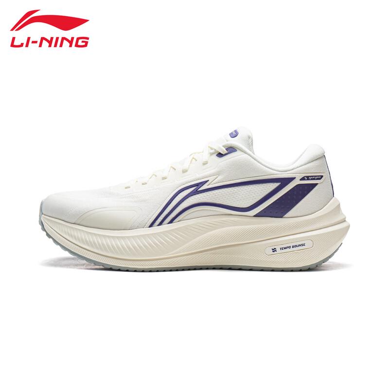 

Li-Ning 2026 HW003 Comfort Running Shoes 8