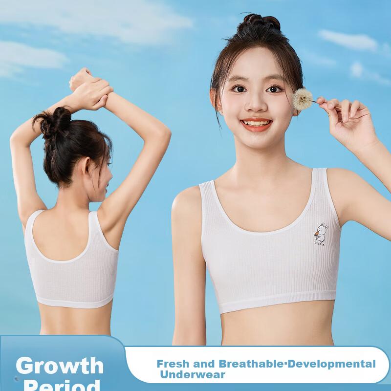 SNOWFLYING Girls' Underwear Bra for Puberty, Ages 8-12, Student Girls' Seamless Breathable Sports Camisole, 2-Pack