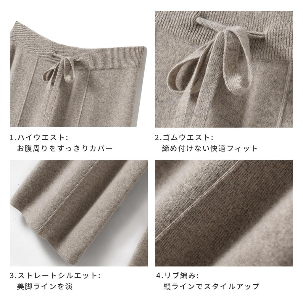 MEME XTRA Strickhose Gerippte Strickhose Gerade Hose mit Hoher Taille und Elastisch Lang Bequem Einfarbig und Winter Damen - Wollähnliche Taille, Länge, Warm,