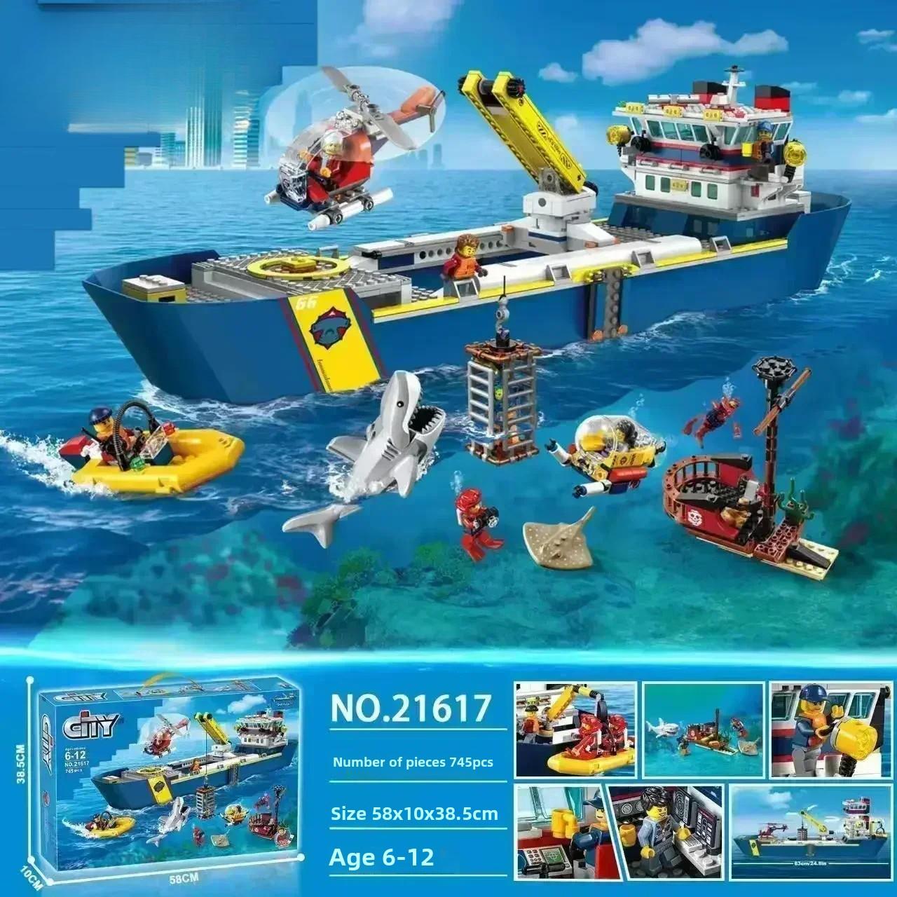 

745 шт. корабль для исследования океана пароход лодка корабль строительные блоки игрушки модель кирпичи подарки на день рождения для детей друг 60266 то же самое