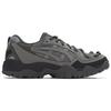 Asics Gelové boty Pickax Hliníkově šedé Norkové Unisex Tenisky 1203A746-020
