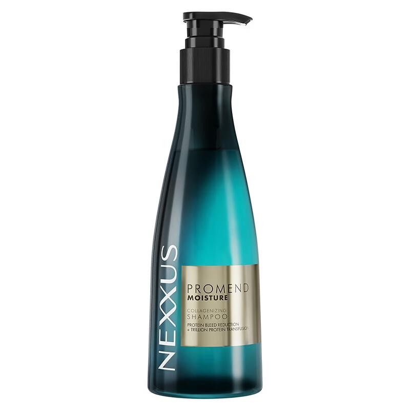 NEXXUS Tan Jianci Signature Haarpflege-Kollektion