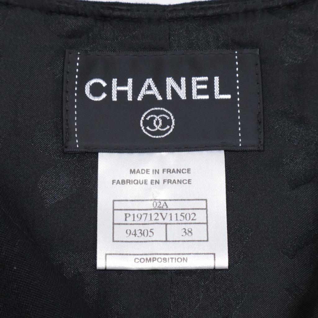 Chanel 02A P191712 CC Logo Zip Sleeveless Top with Ribbon Brooch Dress 38 blackUsed