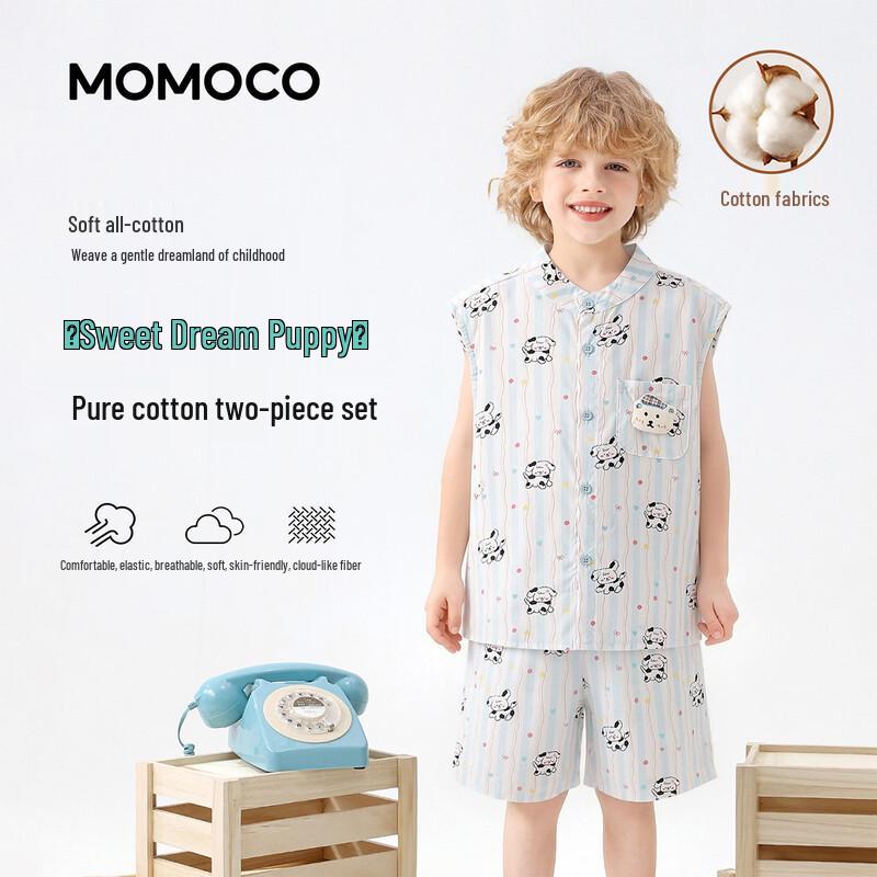 MOMOCO 2026 Summer Boys  Trendy Casual Two-Piece Set 105