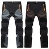 Herren Farbblock Schnelltrocknend Reißverschluss Hose Outdoor Trekking Angeln Lange Hosen