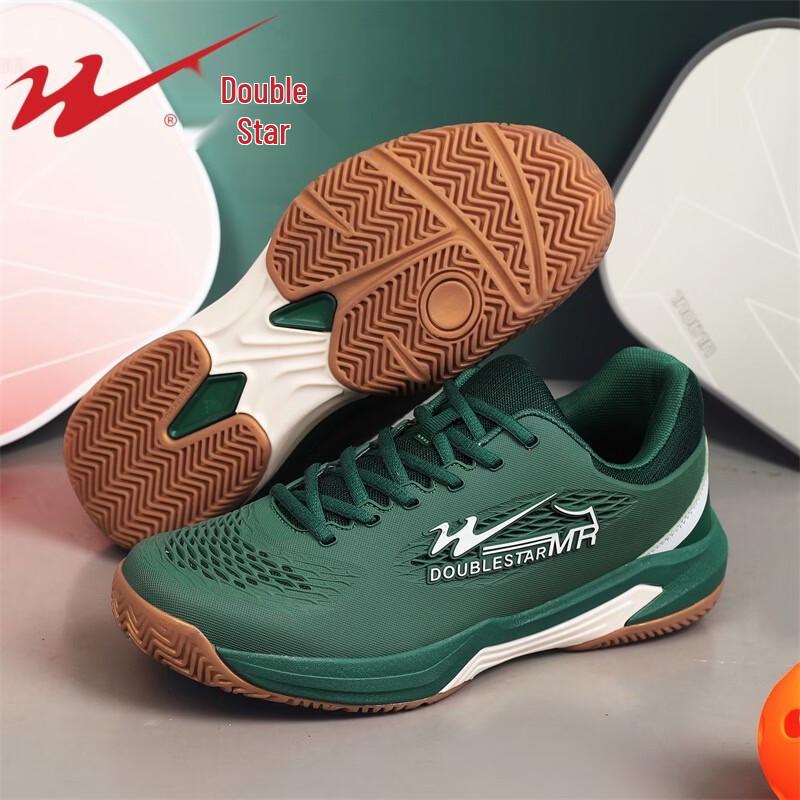 Shuangxing Men s Badminton Training Shoes 38 темно-зеленого