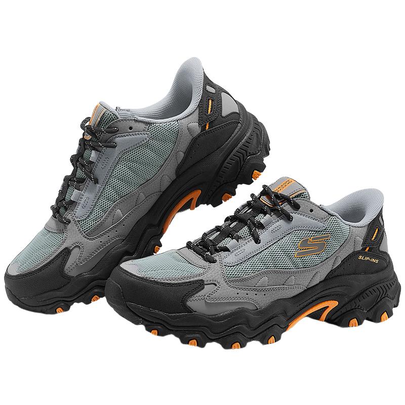 Skechers Men's Lightweight Outdoor Shoes 237689