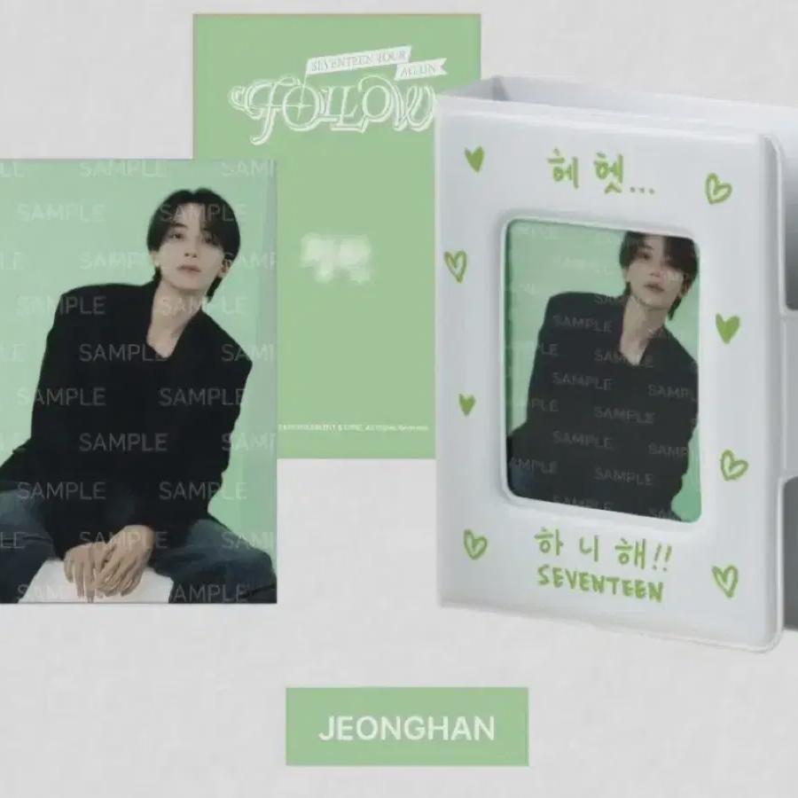 

Подписаться Collectbook Book+foca Jeonghan By Seventeen