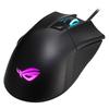 ASUS ROG Gladius II Wired Gaming Mouse