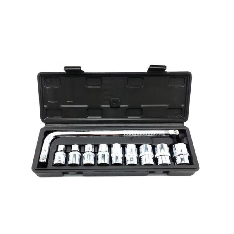 Juhuang 10-Piece Auto Repair Tool Set