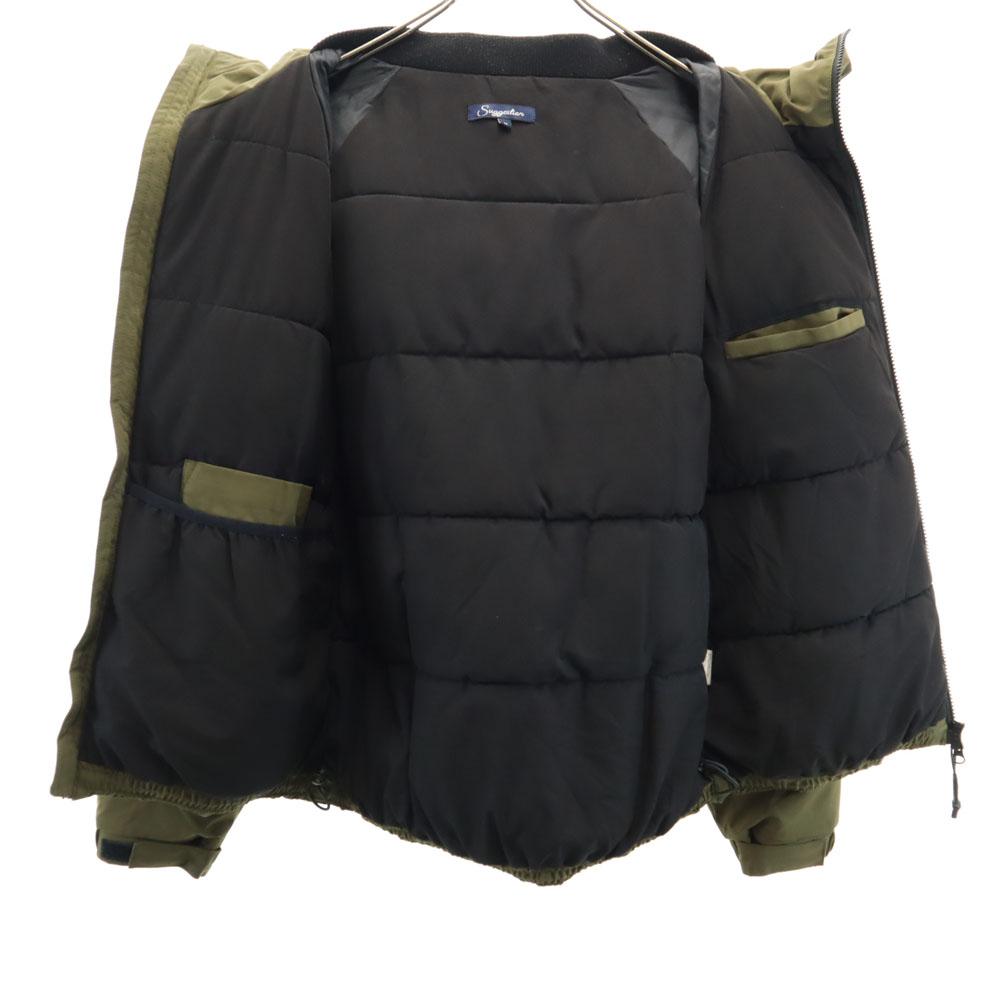 VORSCHLAG Schlagjacke M khaki Herren Gebraucht