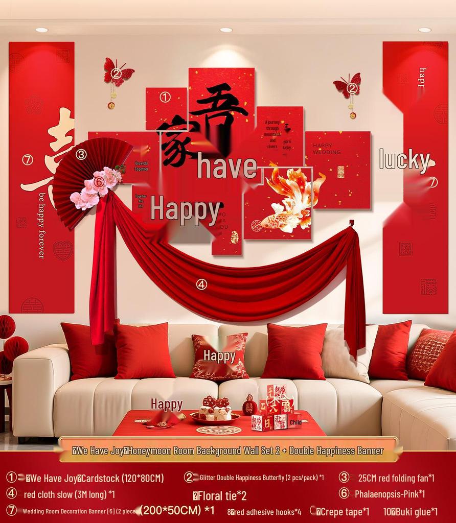 Double Happiness Wedding Room Decoration Set - Cardstock Wall Sticker for Bride & Groom Engagement