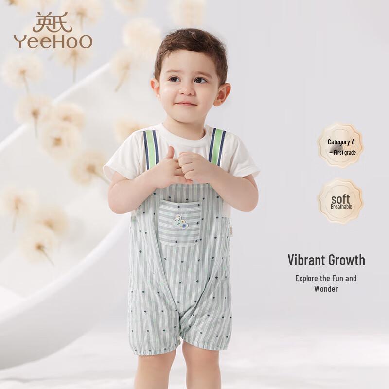

YEEHOO Faux Two-Piece Short Sleeve Baby Bodysuit