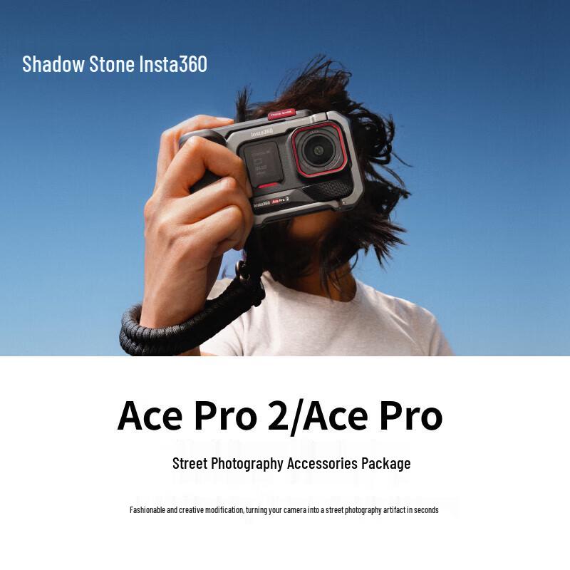 Insta360 Ace Pro 2 Action Camera (CN Version)