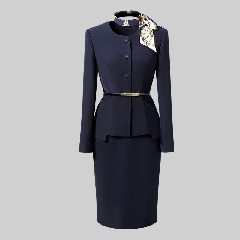 Elegantes Professionelles Hosenanzug-Set für Damen