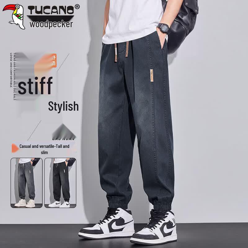TUCANO Men's Casual Harem Jogger Cargo Pants