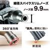 Makita AN514H 50mm Air Nailer High-Pressure (Red)