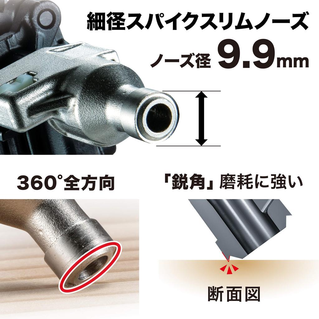 Makita AN514H 50mm Air Nailer High-Pressure (Red)